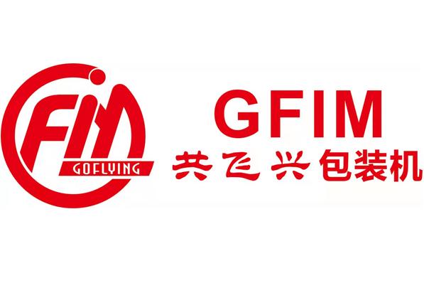 廈門共飛興智能機械有限公司