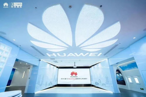 廈門這個(gè)區(qū)域要火 又一個(gè)商業(yè)巨頭正式揭牌了...