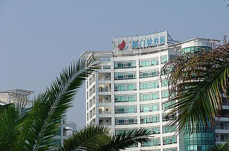 廈門軟件園打造海西軟件夢(mèng)工廠,傲立海西經(jīng)濟(jì)發(fā)展潮頭