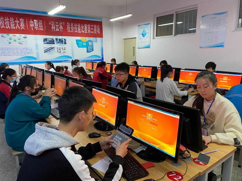 廈門科云 2020年山西省第十四屆職業院校技能大賽中職組稅務賽項成功舉辦