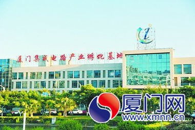 廈門軟件園三期 打造廈門硅谷，引領軟件設計創新