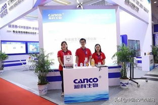 刷屏朋友圈！水產養殖行業盛會廈門隆重召開，聚焦最新產品與技術